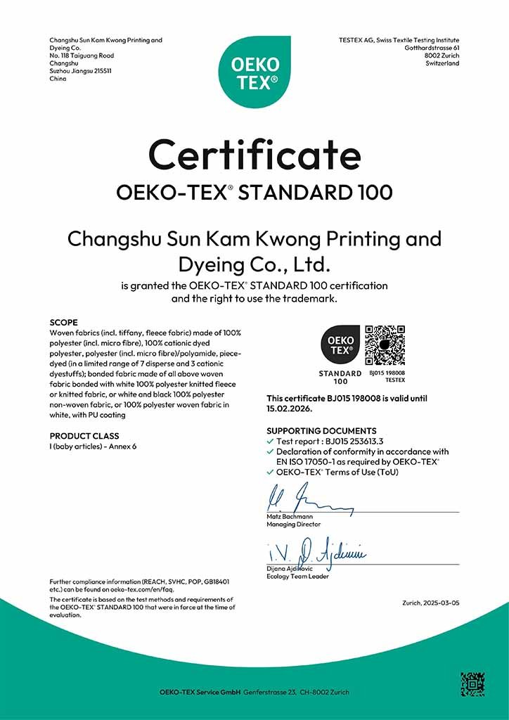 OEKO-TEX 100 Certificate