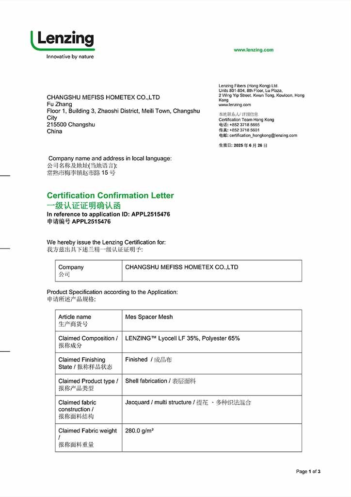 Spacer Mesh Lenzing Certificate