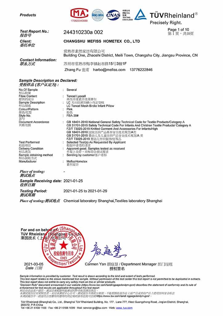 TüV Chemical Compliance Test